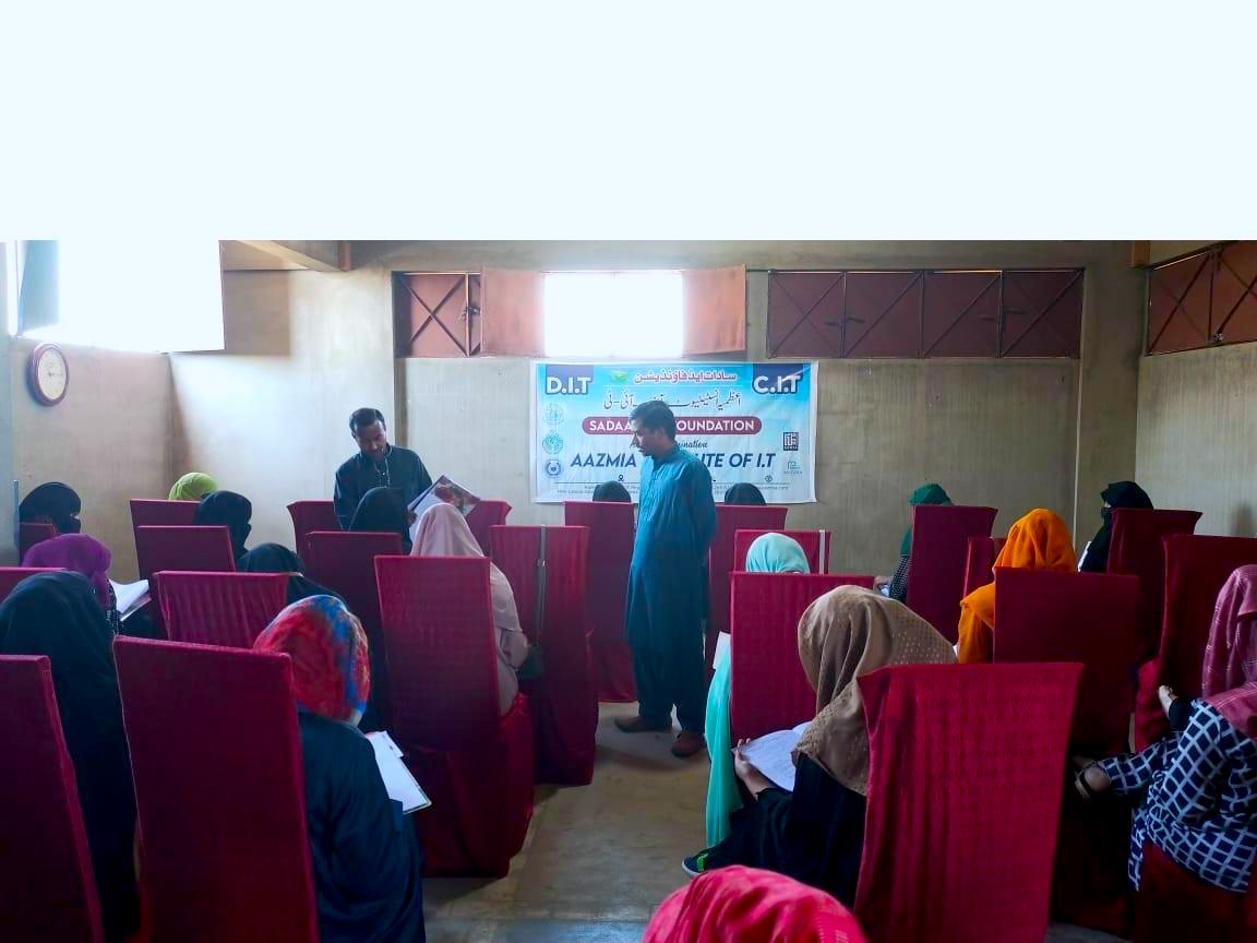 Students taking the CIT exam