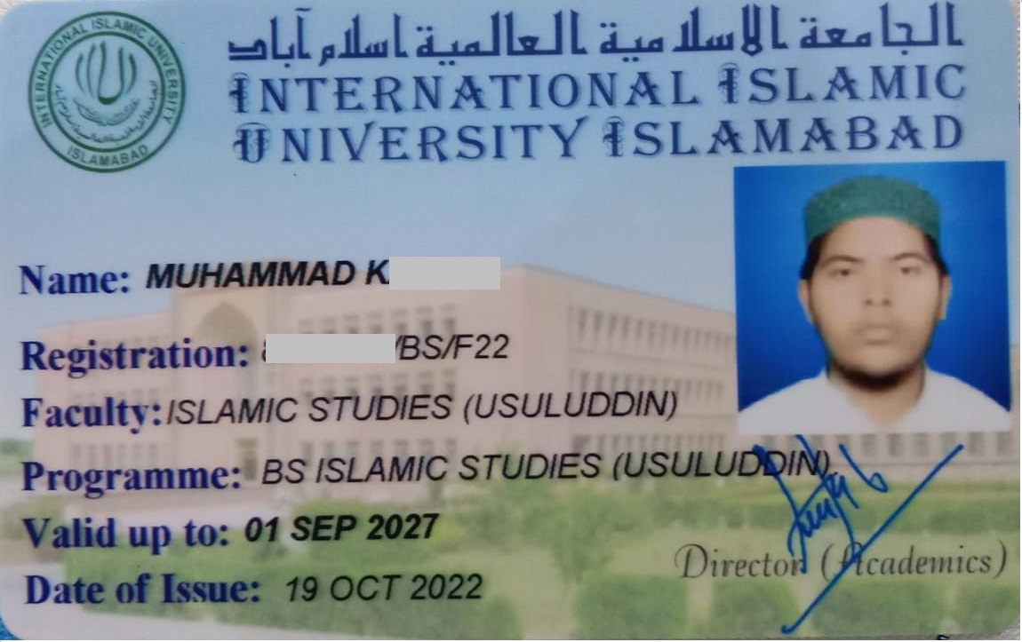 Kamil ID card