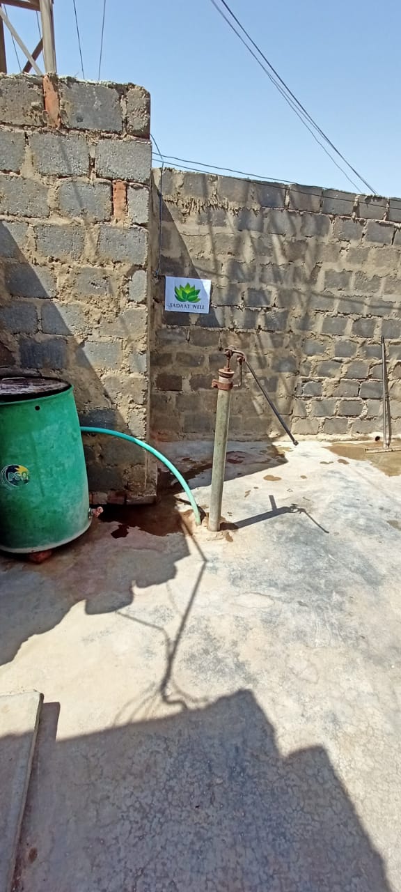 water well